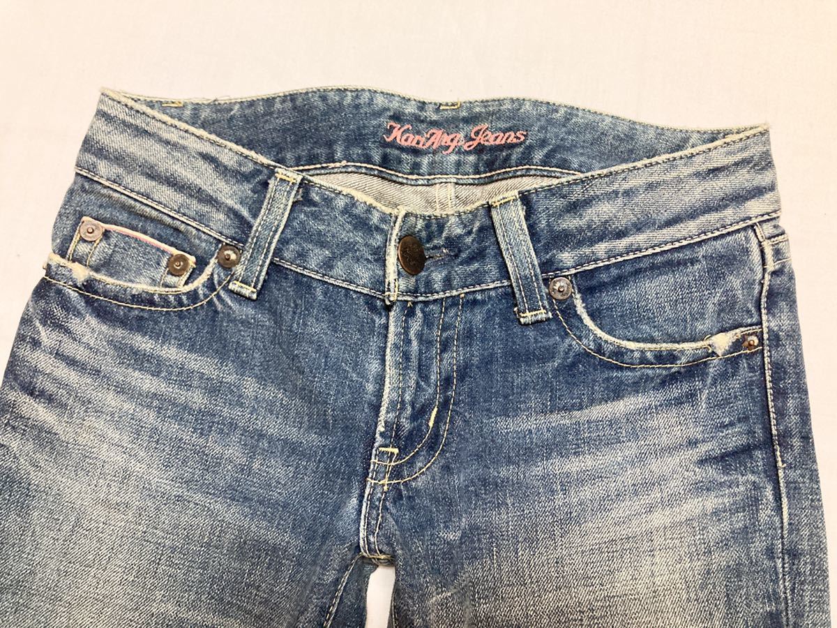 KariAng JEANS* KariAng *(25) ботинки cut Denim брюки 