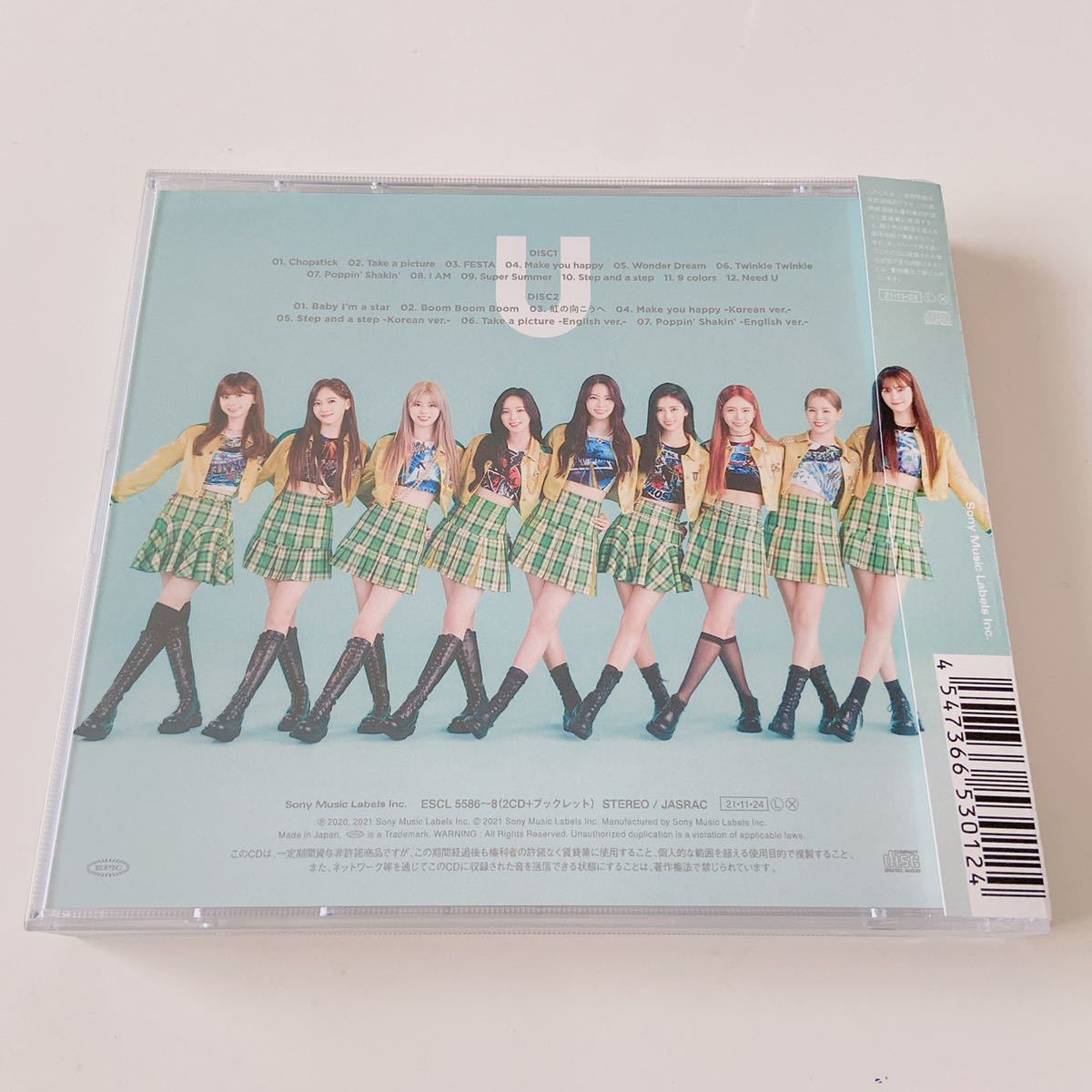 ヤフオク! - NiziU 1st Album『 U 』( 初回生産限定盤B ) 2CD...
