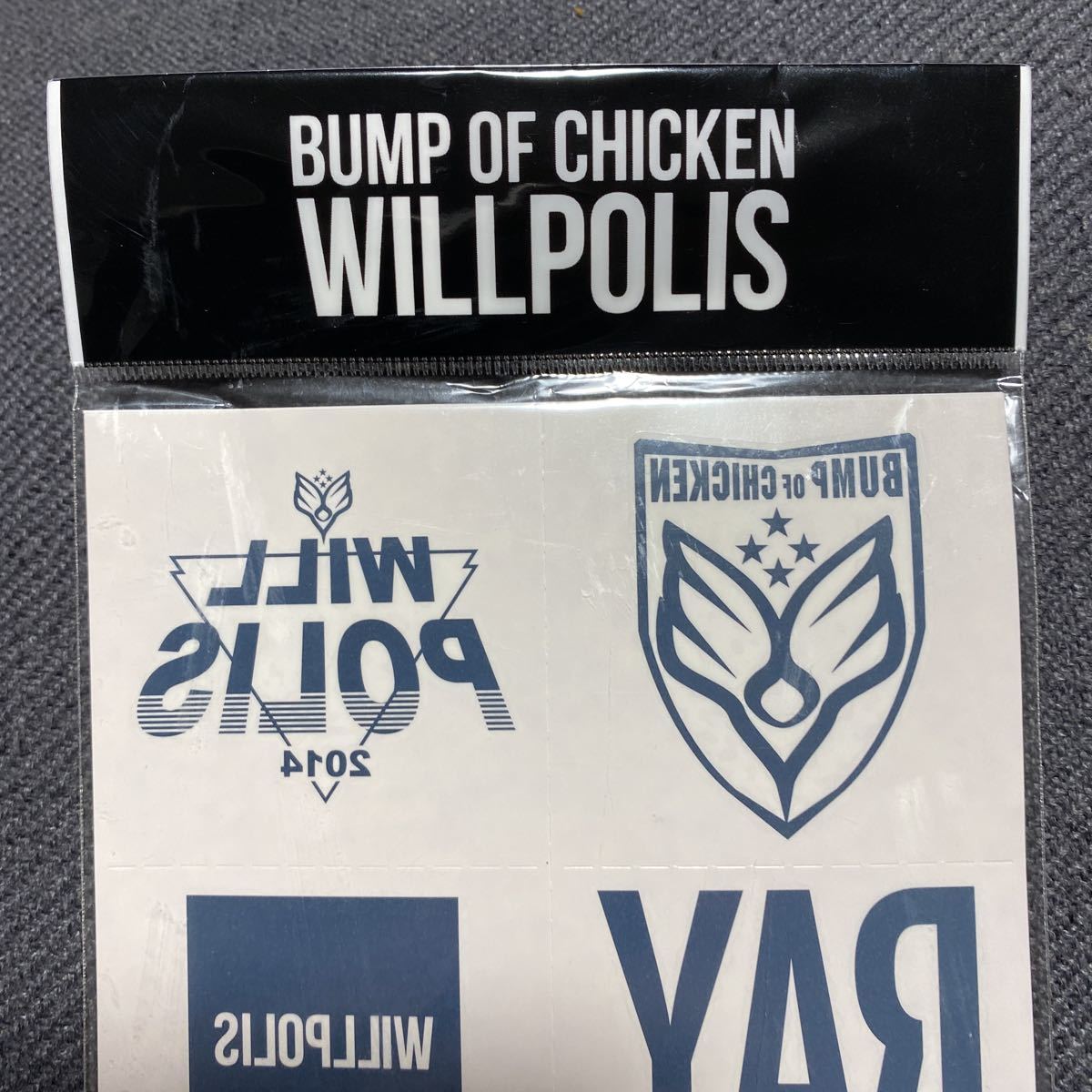 贅沢 BUMP OF CHICKEN ワッペン 2枚セット kead.al