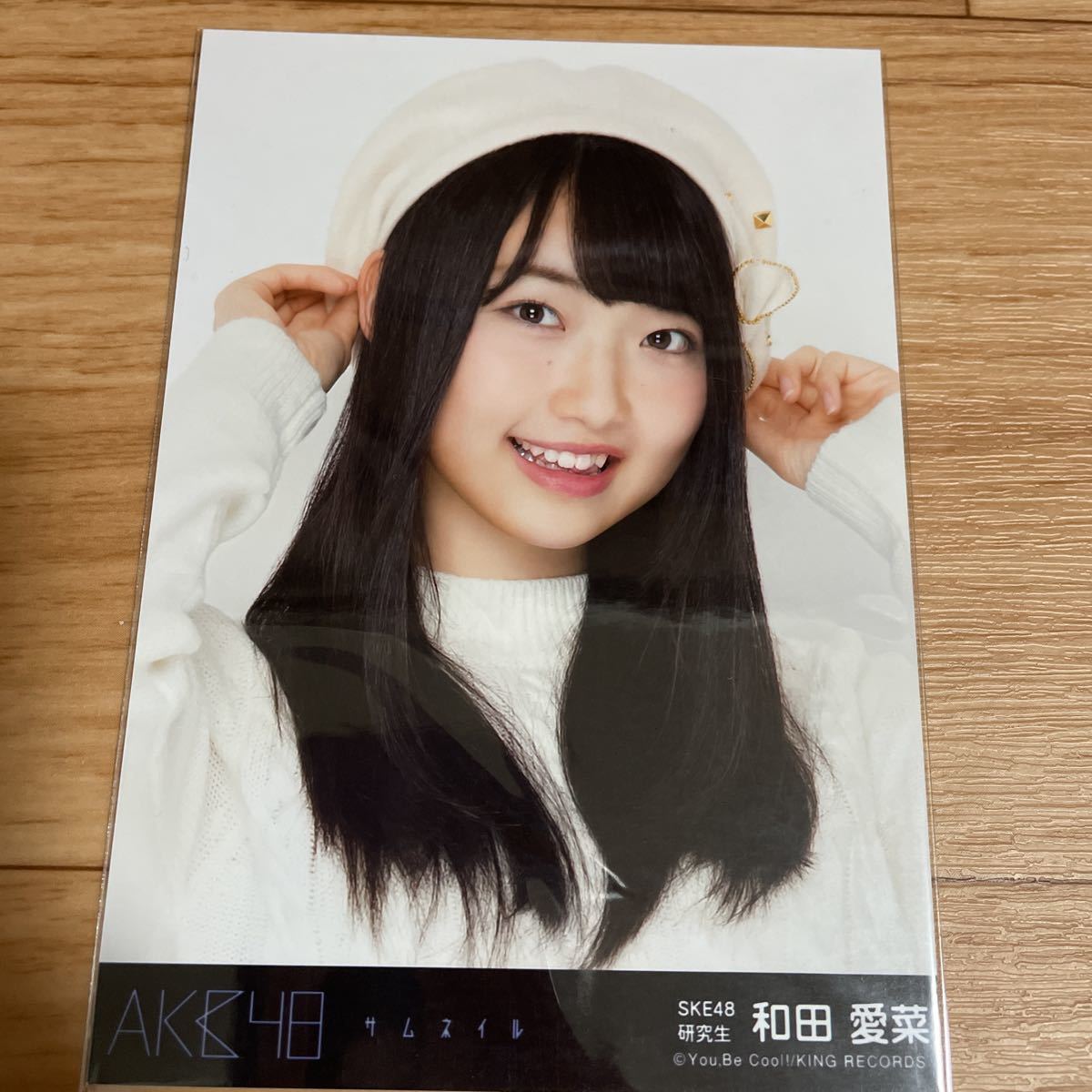 Akb48 サムネイル 劇場盤 生写真 Ske48 和田愛菜 その他 売買されたオークション情報 Yahooの商品情報をアーカイブ公開 オークファン Aucfan Com