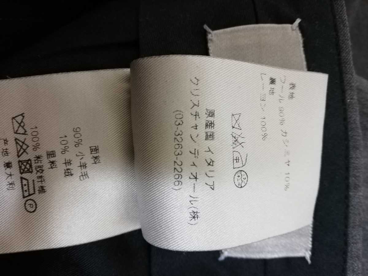 【即決】dior homme カシミア混 スラックス パンツ 48 グレー ディオールオム_画像5