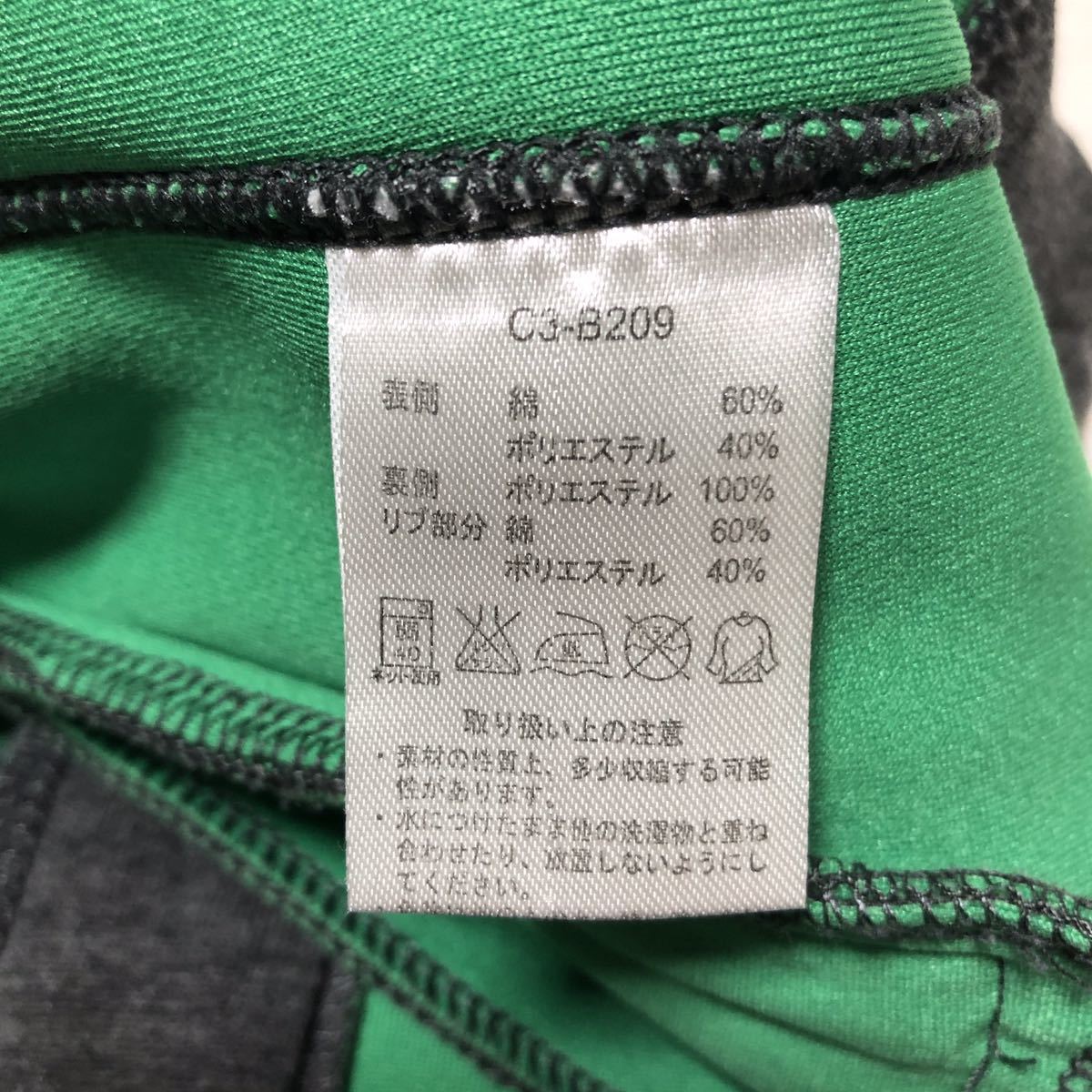 Champion チャンピオン 七分丈 スウェット パンツ 暗灰×緑 M 美品 管理A1263_画像7