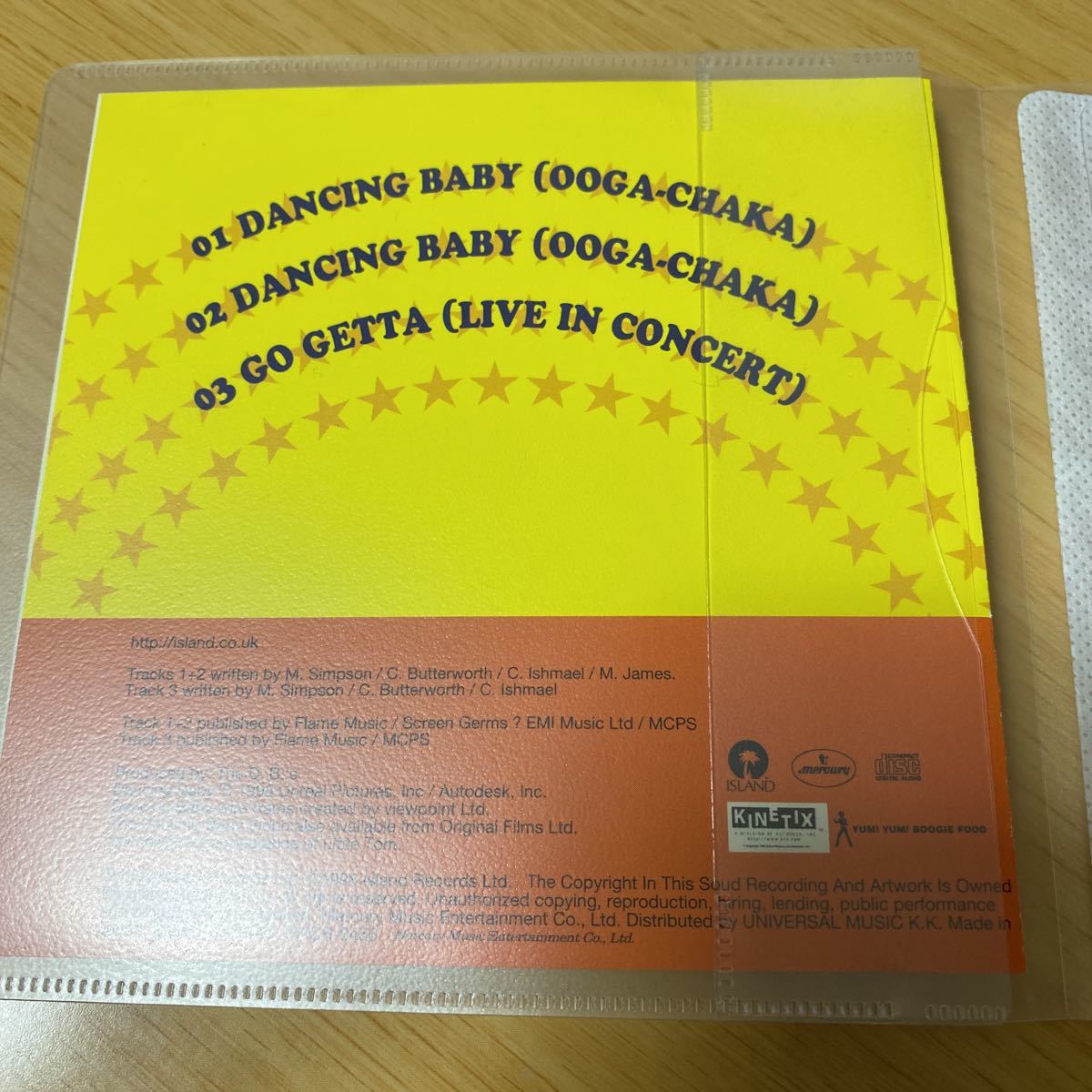 【美品】CD Trubble / Dancing Baby (Ooga-Chaka) 日本盤_画像3
