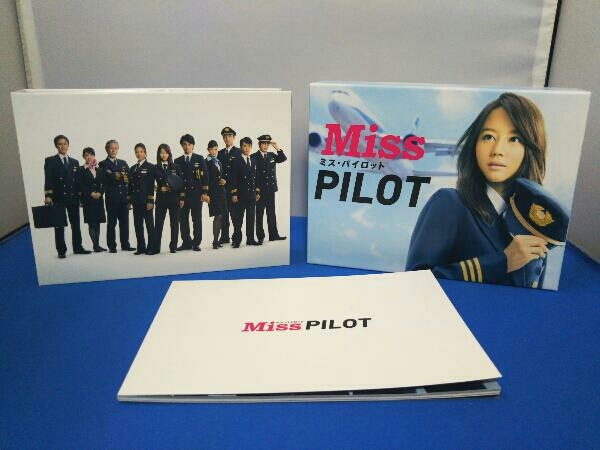 DVD ミス・パイロット DVD-BOX | www.comercializadoracyma.com