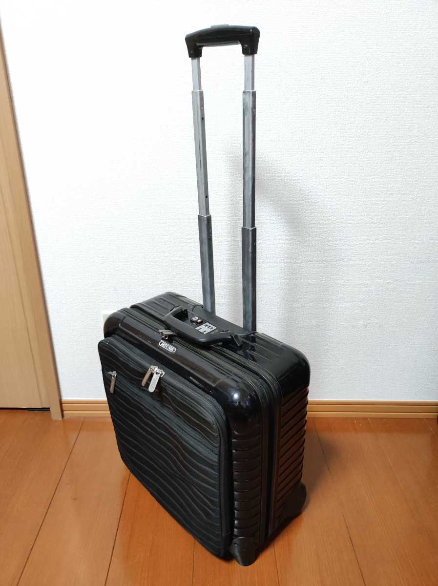 RIMOWA サルサデラックス ハイブリッド 840.40 30リットル 2輪 ビジネス トローリー スーツケース リモワ 