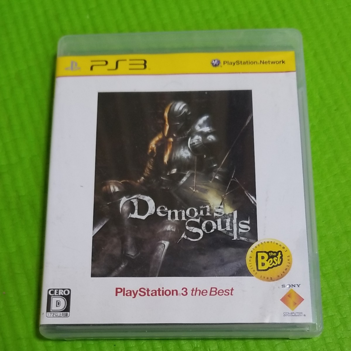 【PS3】 Demon’s Souls [PS3 the Best］