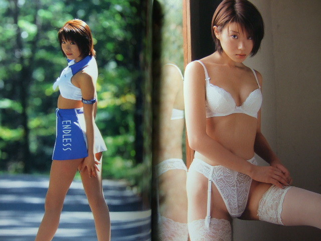 ☆レースクイーン ENDLESS(エンドレス)セクシー写真集 <mix pie> 商品细节 | Yahoo! JAPAN Auction | One Map by FROM JAPAN ☆レースクイーン ENDLESS(エンドレス)セクシー写真集 <mix pie> 商品细节 | Yahoo! JAPAN Auction | One Map by FROM JAPAN