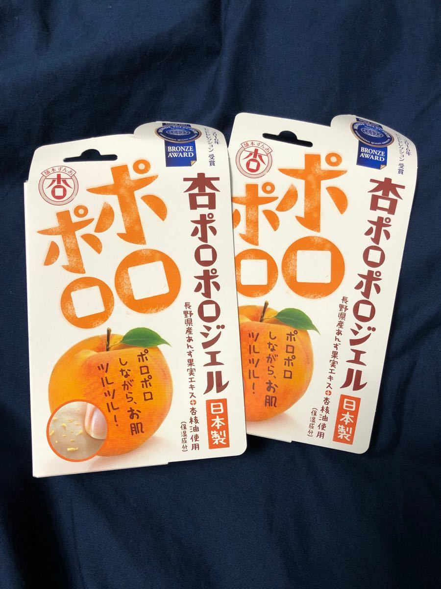 返品交換不可 杏本舗 100g 三和通商 ポロポロジェル ゴマージュ、ピーリング 返品交換不可 杏本舗 100g 三和通商 ポロポロジェル ゴマージュ、ピーリング