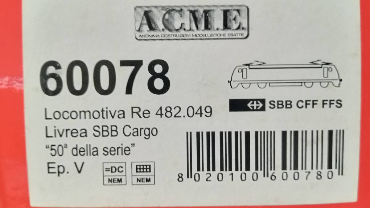  prompt decision *ACME No.60078 Re482.049 Livrea SBB Cargo~50a della serie~