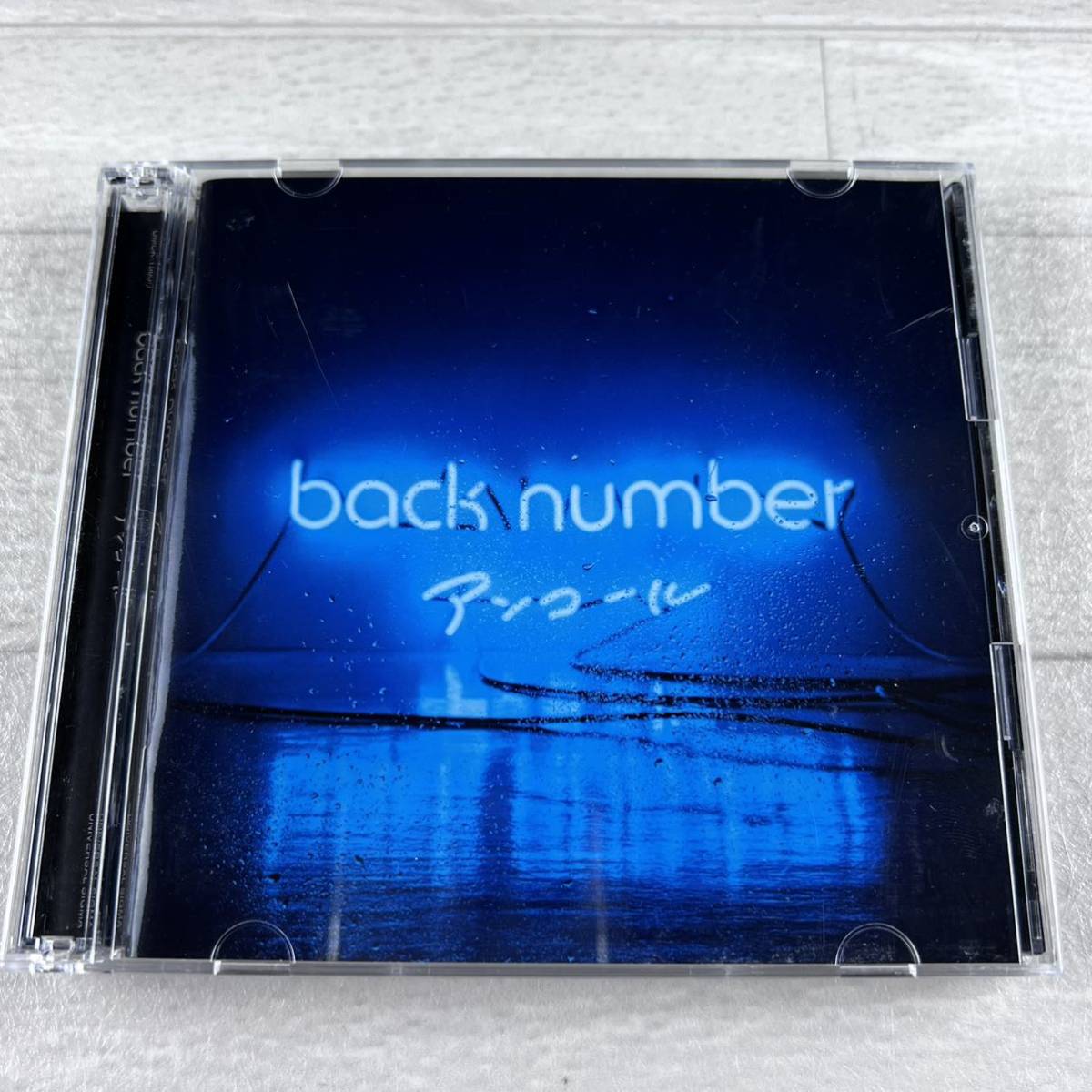ヤフオク! back number アンコール CD2枚組 ヤフオク! back number アンコール CD2枚組