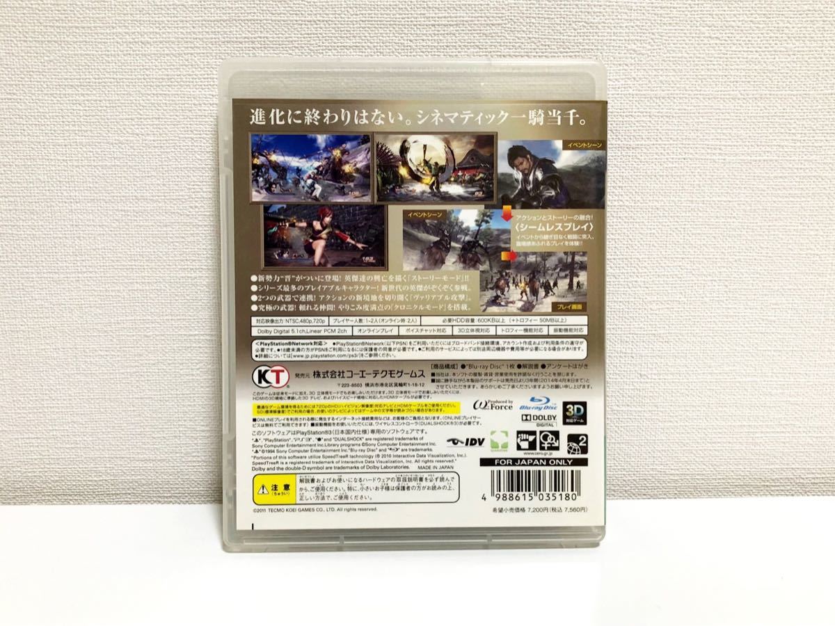 真・三國無双6 PS3 ゲーム ソフト