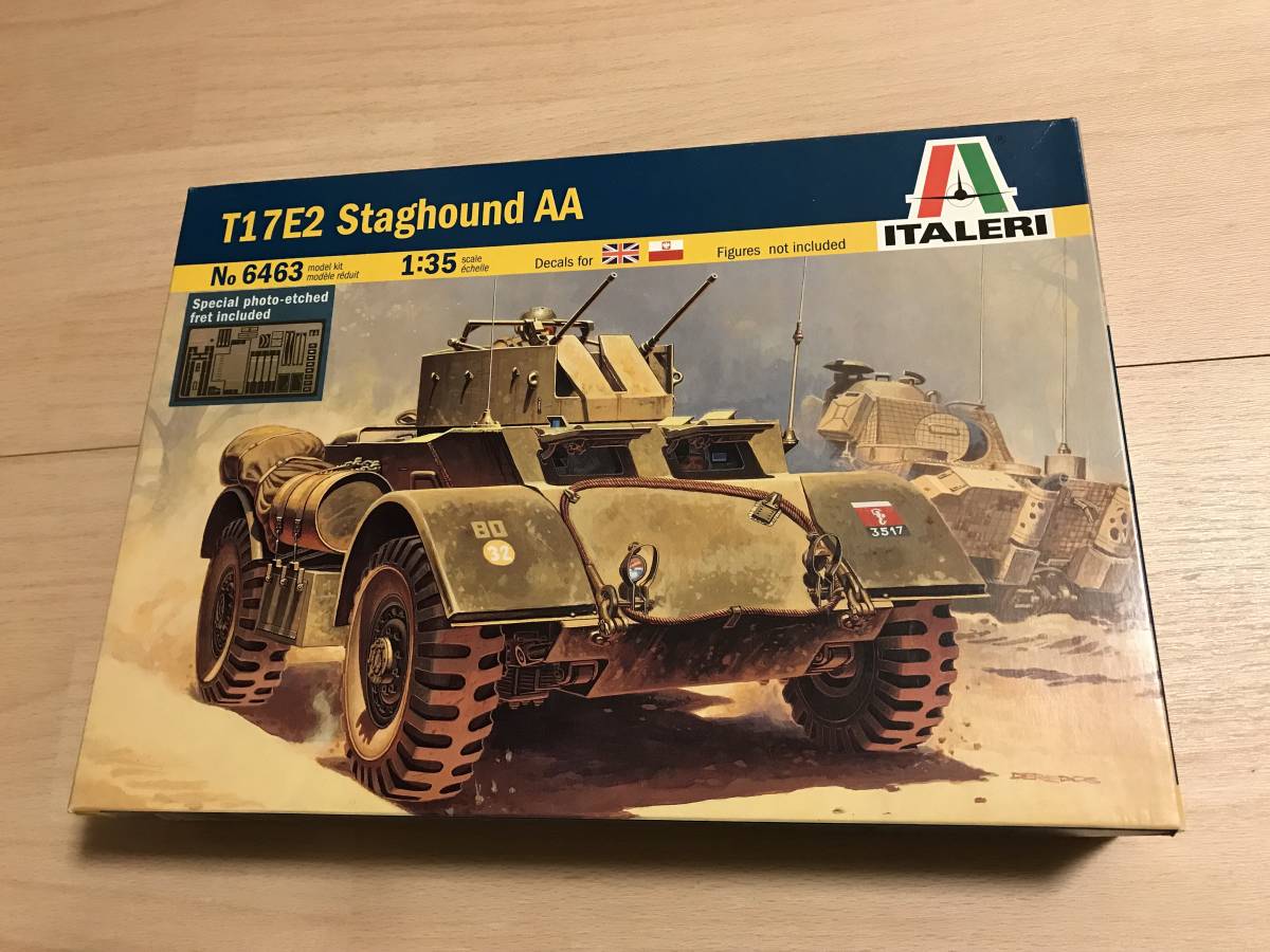 ita rely 1/35 T17E2s tag is undo against empty self-propelled artillery 