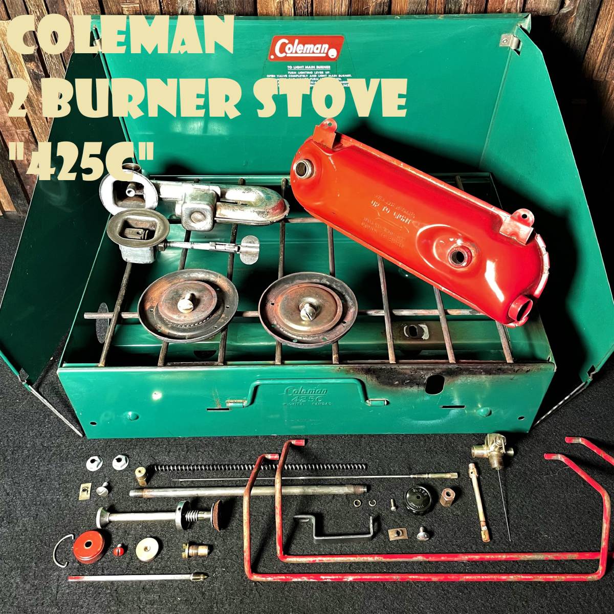 【送料無料】コールマン 425C ツーバーナー 赤脚 赤足 コンパクト ビンテージ ストーブ 60年代 2バーナー COLEMAN 分解清掃済み 点火良好