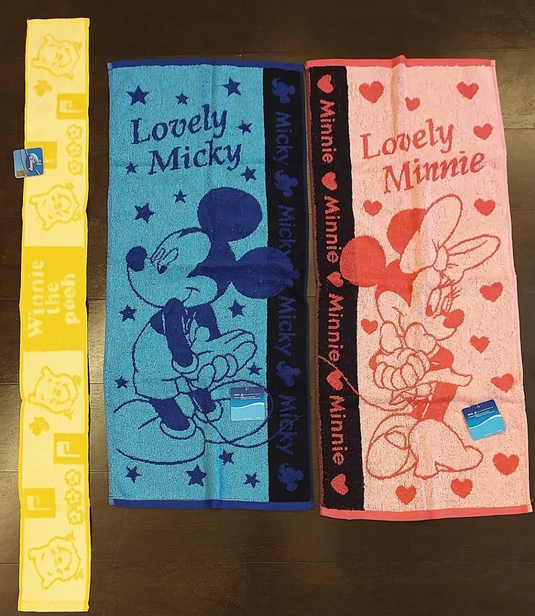 即出荷 新品 送料無料 タオル3枚 ディズニー フェイスタオル2枚長タオル ミッキー ミニー プー 送料込 ディズニーフェイスタオル
