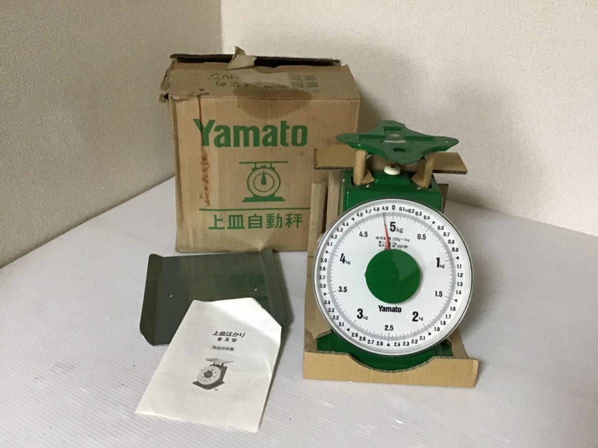 * unused * measuring Yamato system . on plate automatic scales SD-5 green 5kg on a grand scale easily viewable scale board both side bending ... average plate business use 