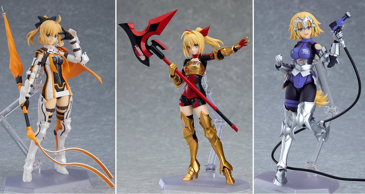 figma アルトリア・ペンドラゴン ネロ・クラウディウス ジャンヌ・ダルク レーシングver. GOODSMILE &TYPE‐MOON RACING Fate/Grand Order_画像1