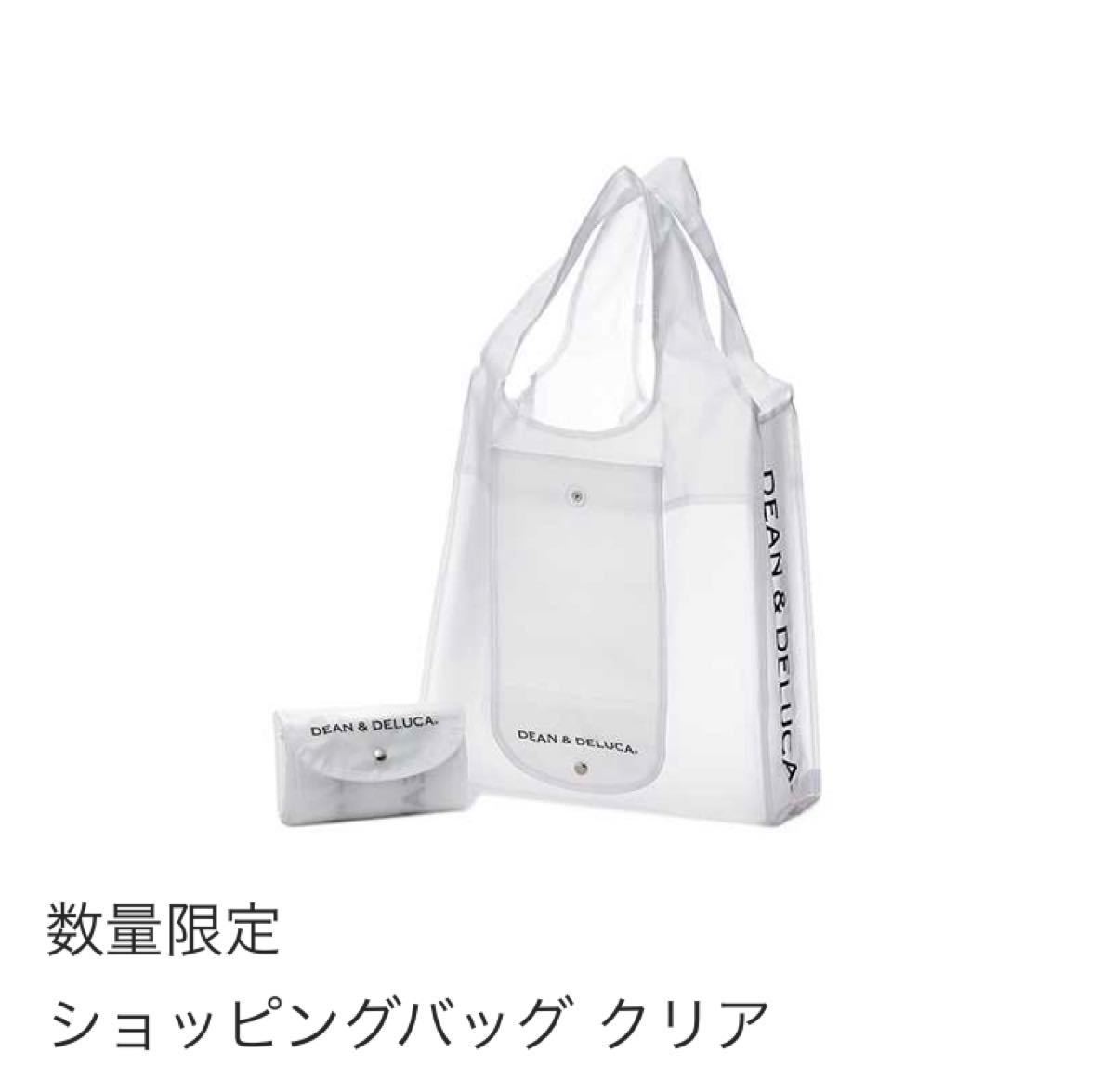 DEAN&DELUCA ショッピングバッグ クリア 限定エコバッグ｜Yahoo!フリマ