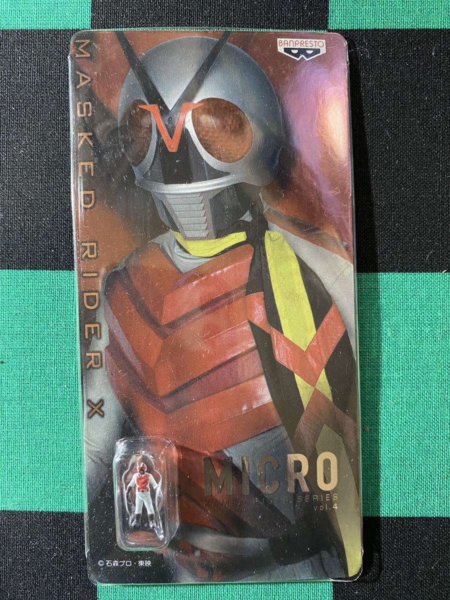 MICRO Kamen Rider series vol.4 Kamen Rider Masked Rider X