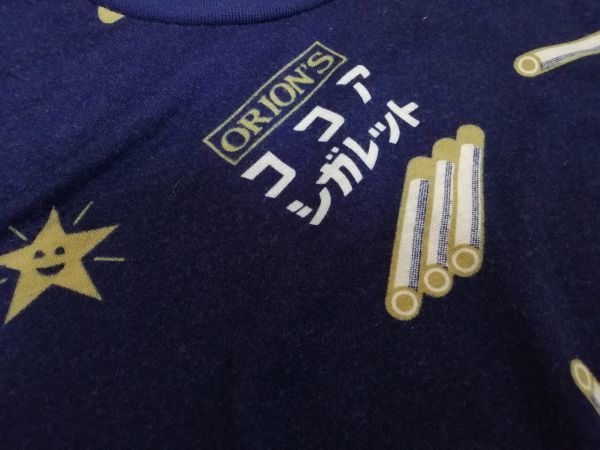 kkyj5257 ■ OKASHI COLLABO ■ ORION'S ココアシガレット お菓子コラボ Tシャツ カットソー トップス 半袖 紺 ネイビー L_画像8