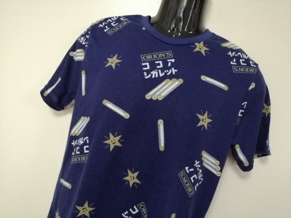 kkyj5257 ■ OKASHI COLLABO ■ ORION'S ココアシガレット お菓子コラボ Tシャツ カットソー トップス 半袖 紺 ネイビー L_画像2