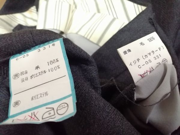 kkyj5261 ■ ベスト パンツ セット ■ スラックス スーツ ウール グレー A6 M_画像10