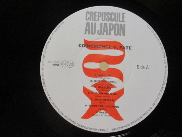 クレプスキュール物語 CREPUSCULE AU JAPAN Coincidence v. Fate 国内 2LP 帯 ボーダー・ボーイズ キャバレー・ボルテール ポール・ヘイグ _画像5