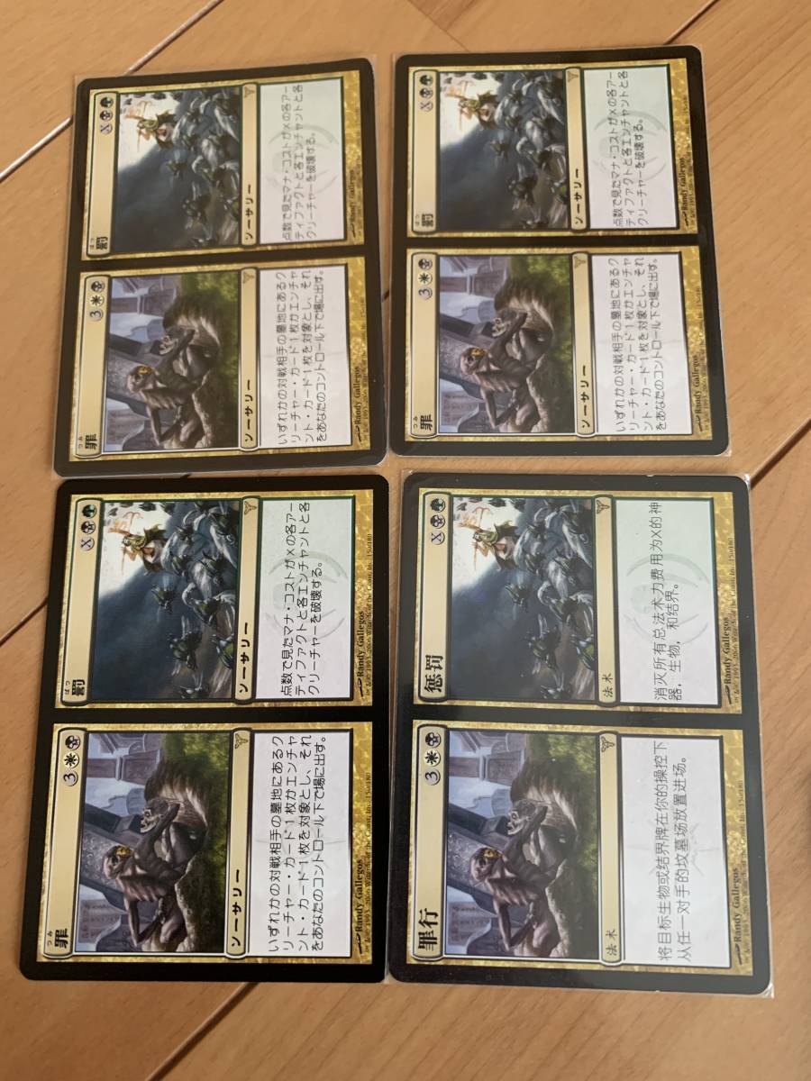 南アフリカ ハイベルド の 鳥 図鑑 Struik Pocket Guides for 南アフリカ ハイベルド の 鳥 図鑑 Struik Pocket Guides for