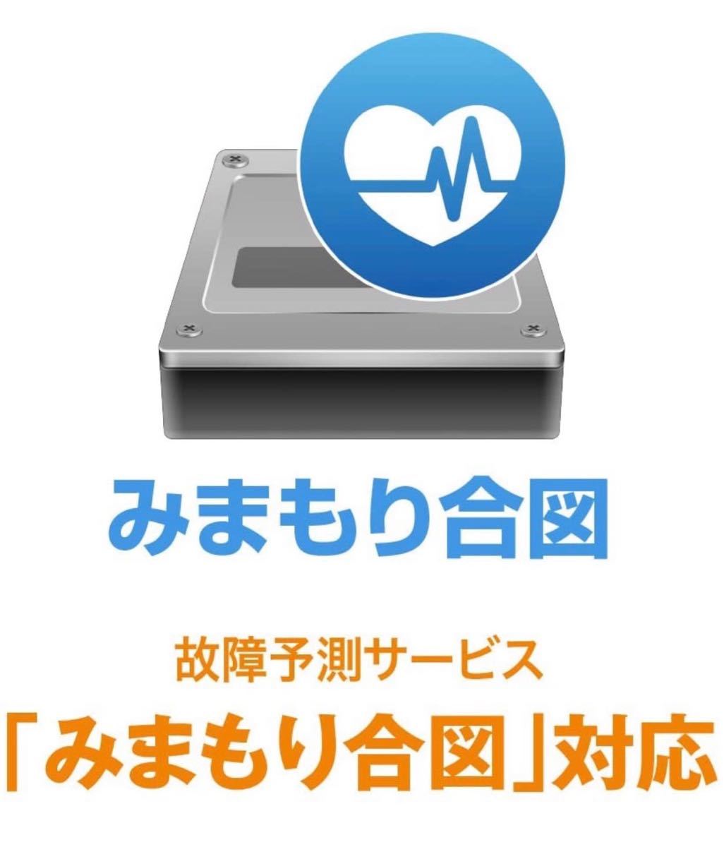 【4TB・30日保証】バッファローUSB3.2★外付けHD★HD-EDS4U3-BC★Win/Mac/テレビ録画PS4