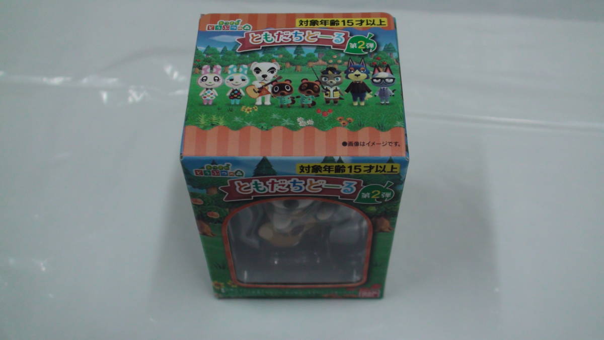 新品 あつ森 どう森 ともだちどーる 第2弾 とたけけ 期間限定特価品 新品 あつ森 どう森 ともだちどーる 第2弾 とたけけ 期間限定特価品
