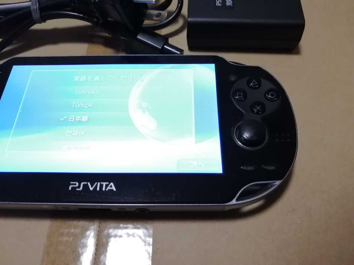 SONY PS Vita 1000 ブラック 難有り