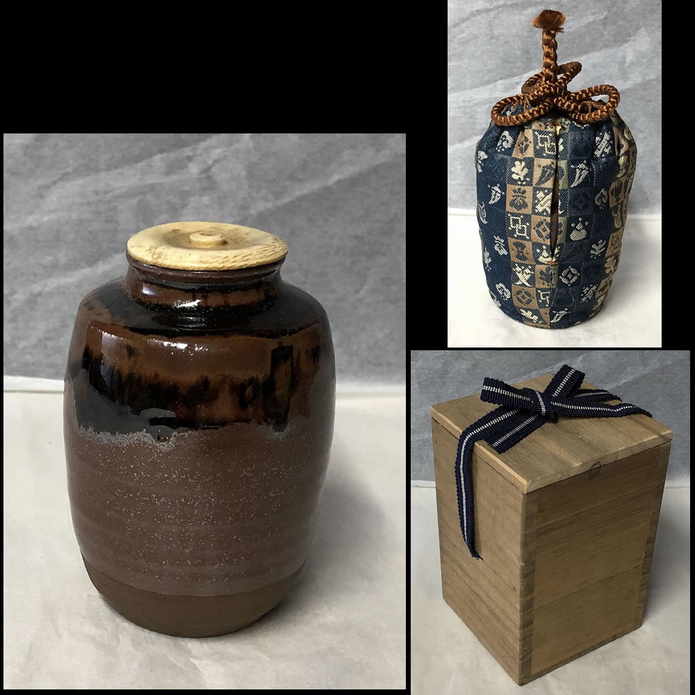 ◇茶道具 古瀬戸 茶入 仕覆付 木箱入り 古美術【k1294