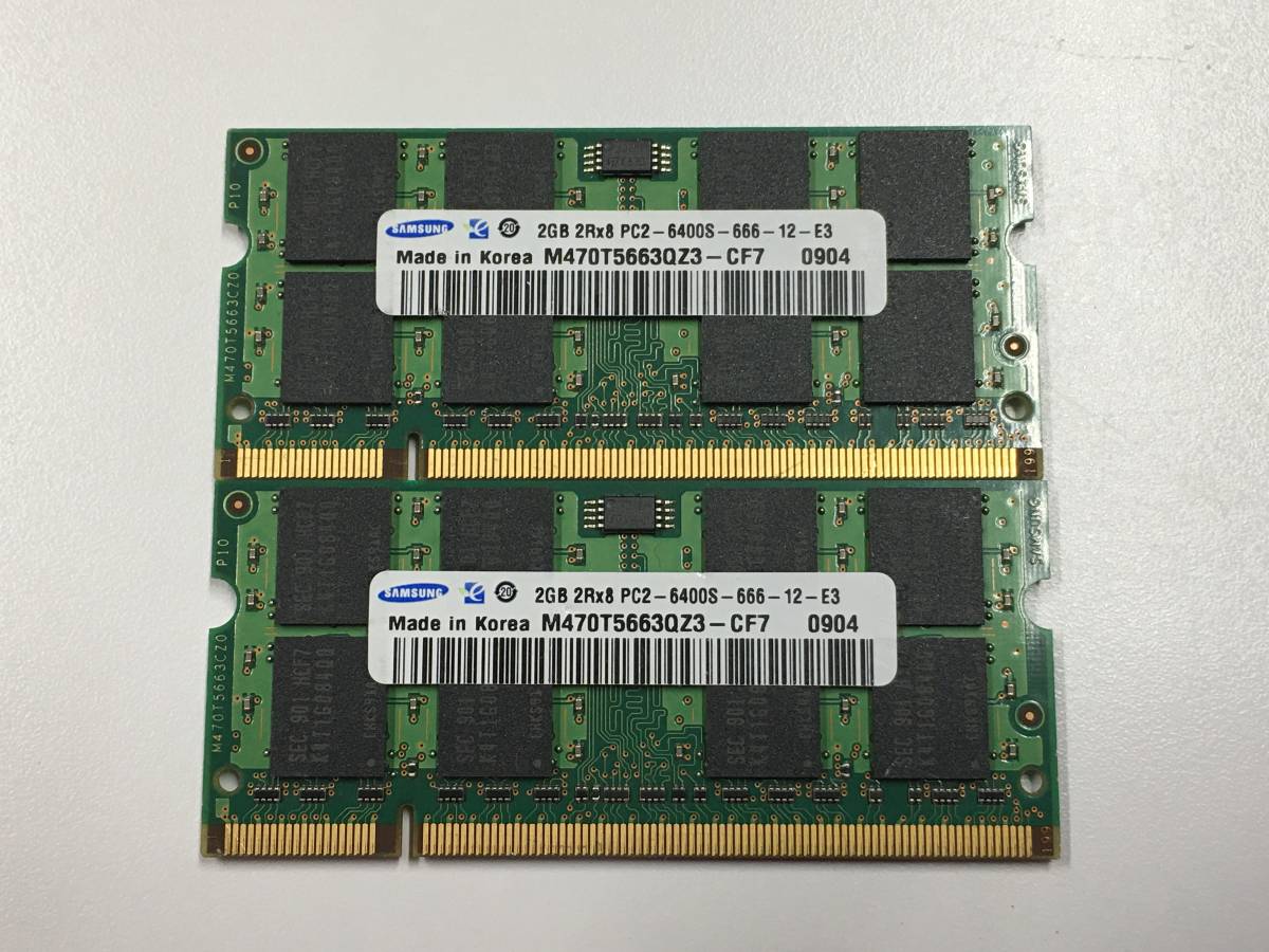 見事な創造力 最先端 B1065 SAMSUNG 2GB 2Rx8 PC2-6400S 中古動作品2枚＝4GB t669.org t669.org