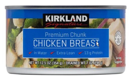 ■【送料無料 2SET】 カークランドシグネチャー チキン缶 354g x6缶 ×2set Kirkland Signature Canned Chicken 354g x6 コストコ 人気商品_画像2