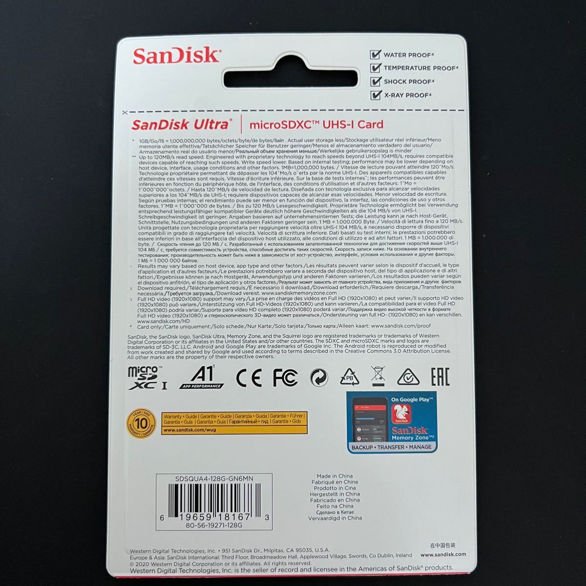 SanDisk Ultra microSDXC UHS-I メモリーカード 128GB SDSQUA4-128G-GN6MN