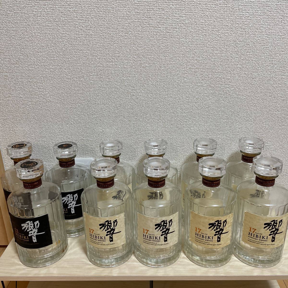 響21年空き瓶 箱付き 39様専用 - rehda.com
