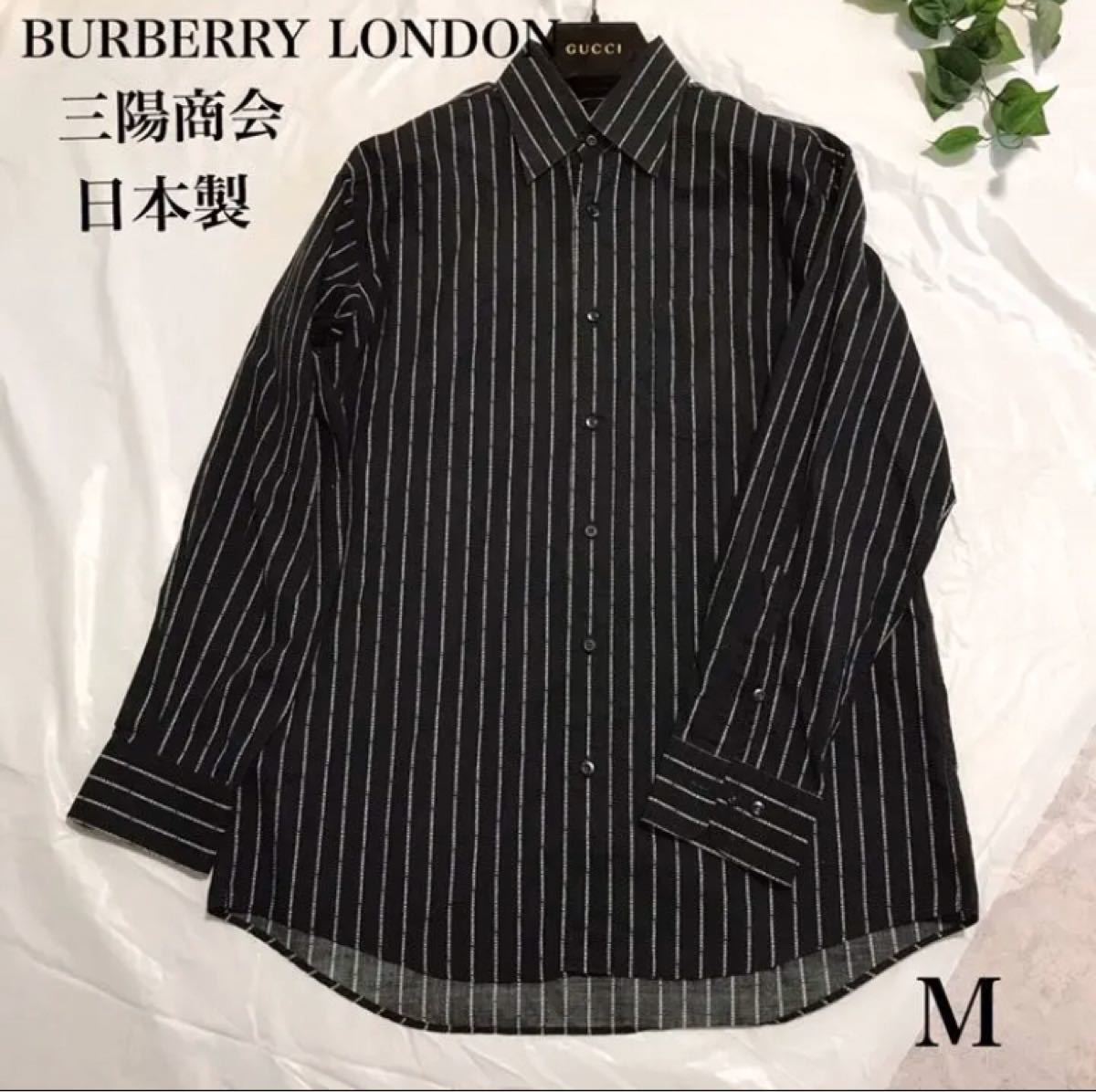 BURBERRY LONDON バーバリーロンドン 日本製 三陽商会 デザインシャツ ドレスシャツ 文字ストライプ 黒 古着