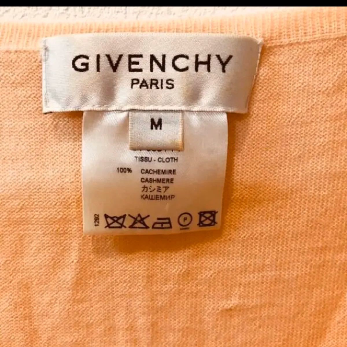 イタリー製★ GIVENCHY  ジバンシィ カシミア100%  ニット  キャミソール　サーモンピンク 柔らか　M 高級 正規品