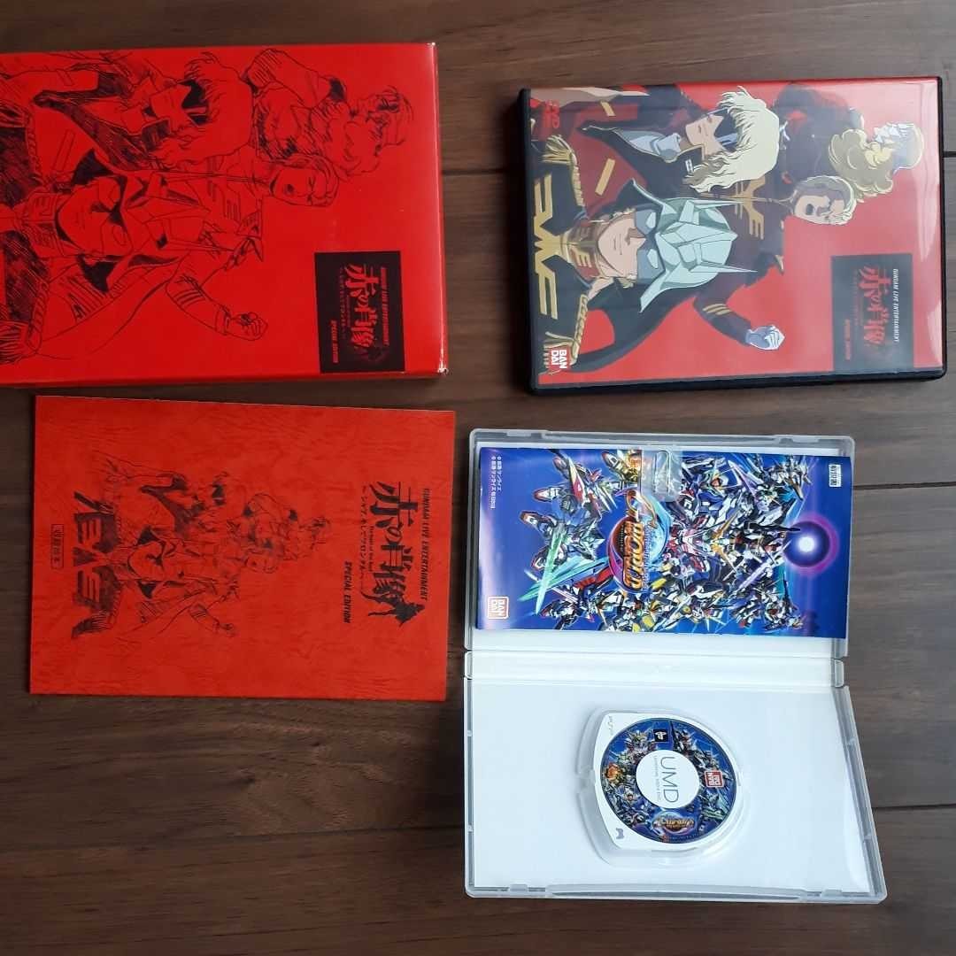 SDガンダム ジージェネレーション ワールド コレクターズパック　アニメ「赤の肖像」台本が付属　PSP