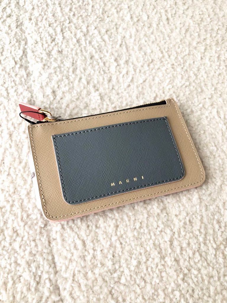シーリングライト MARNI カードケース＆コインケース ミニ財布