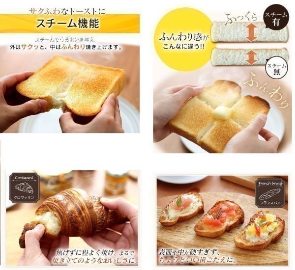 新作日本製☹ ヤフオク! オーブン コンベクションオーブン アイリスオー... - 好評得価