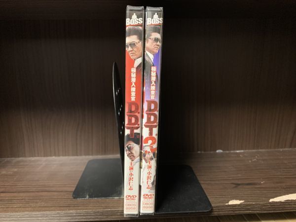 ☆即決新品/ 極秘潜入捜査官 D.D.T. ・ 極秘潜入捜査官 D.D.T.２　小沢仁志　DBOS8958/DBOS8986 /白12_画像2