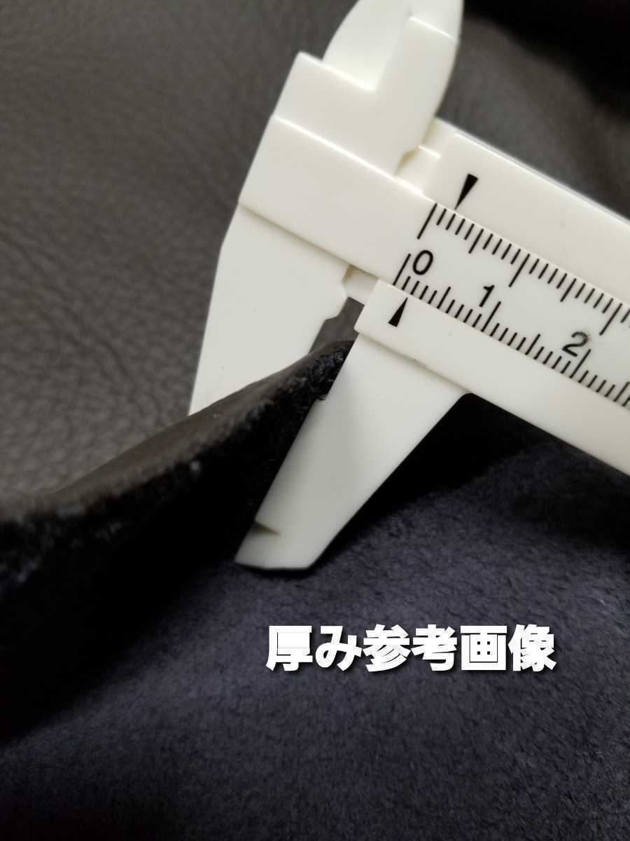 ⑧シボ小黒　４kg入り 革 ハギレ 日本製 本革 はぎれ ソファー レザークラフト ハンドメイド 素材 材料 　