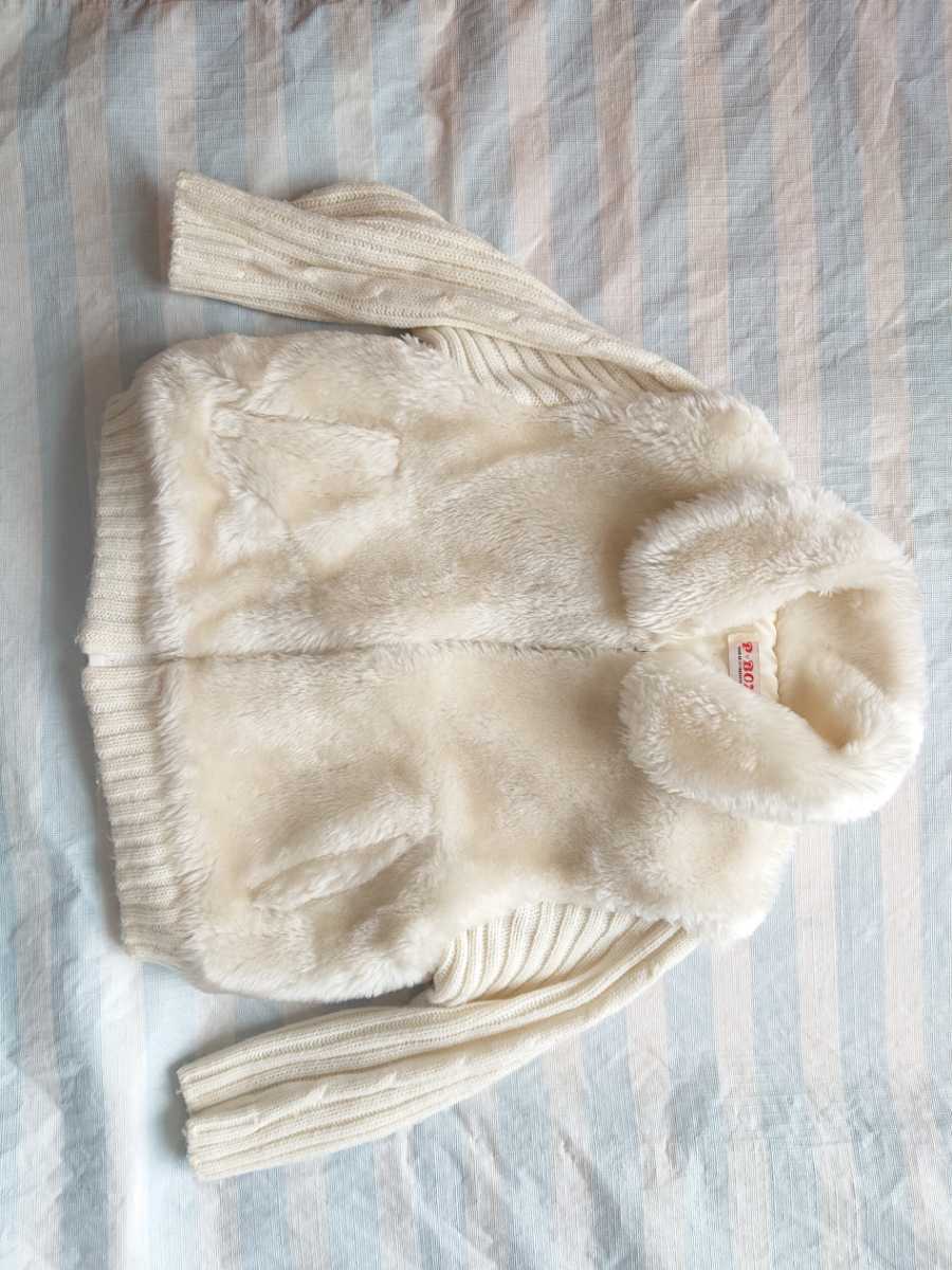  beautiful goods ....ke-bru braided ribbed knitted switch jumper outer garment 95 white jumper 