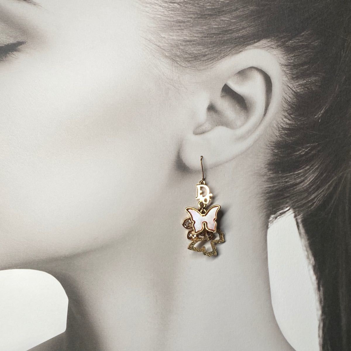 良品/Dior/ディオール ロゴ/バタフライ/ピアス/シェル/ライン 良品/Dior/ディオール ロゴ/バタフライ/ピアス/シェル/ライン