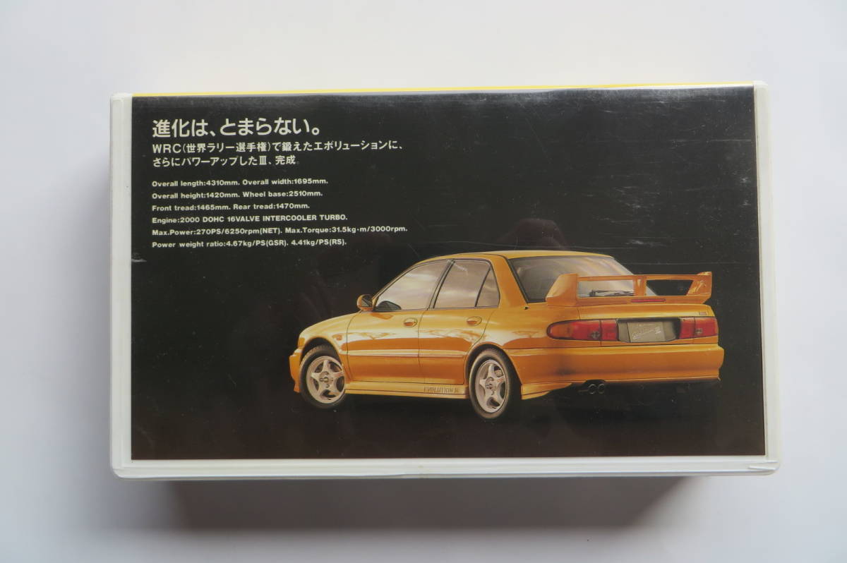 7302 Mitsubishi Lancer GSR evo Ⅲ.. для видео VHS не продается WRC Rally ... следующий . последний лот 