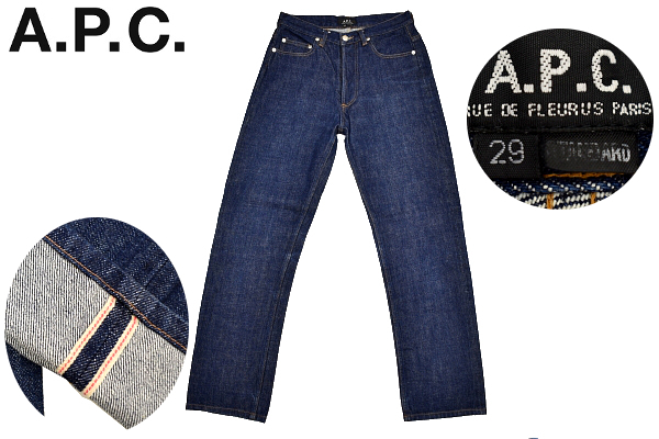 K-3094★超美品★A.P.C. RUE DE FLEURUS PARIS アーペーセー STANDARD★日本製 濃紺デニム 赤耳 セルビッチ ストレートジーンズ W29_画像1