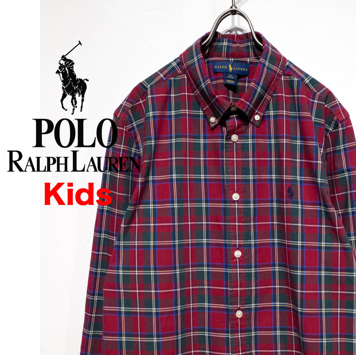 キッズ XL（18－20）メンズM相当 / POLO RALPH LAUREN ポロ ラルフローレン タータンチェック BDシャツ ポニー 刺繍 赤  紺 美品 レディース