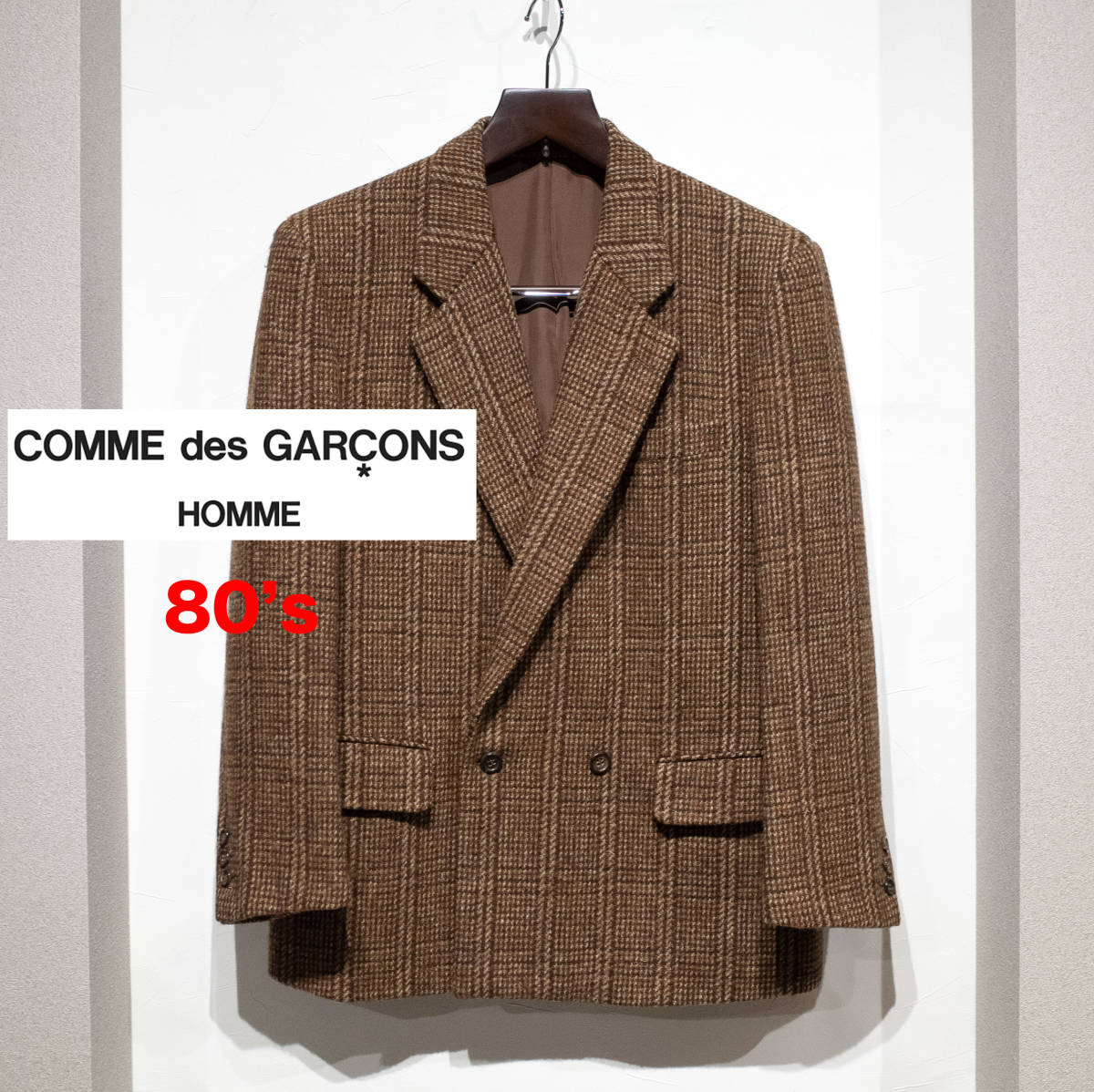 希少 COMME des GARCONS SHIRT ツイード イージーパンツ