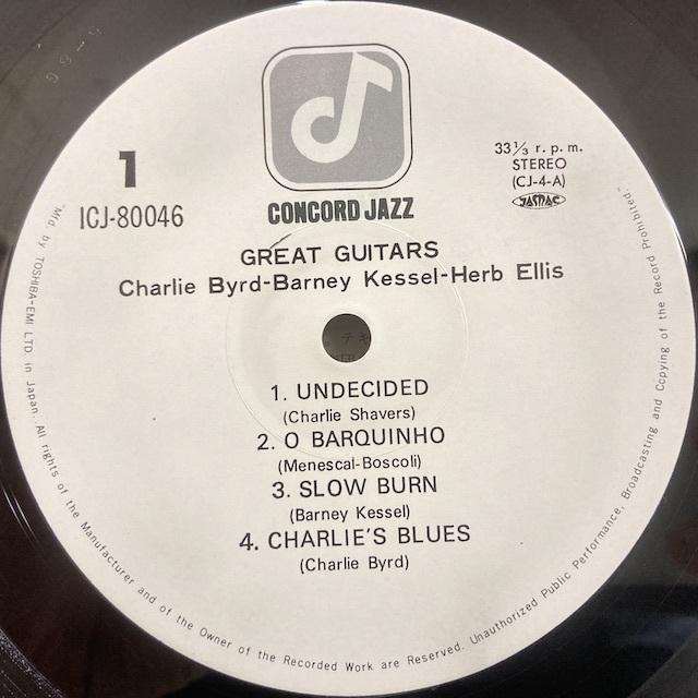 ●00即決 LP BARNEY KESSELL herb elis charlie byrd Great Guitars JPN icj80046 完品 バーニー・ケッセル 。の画像3