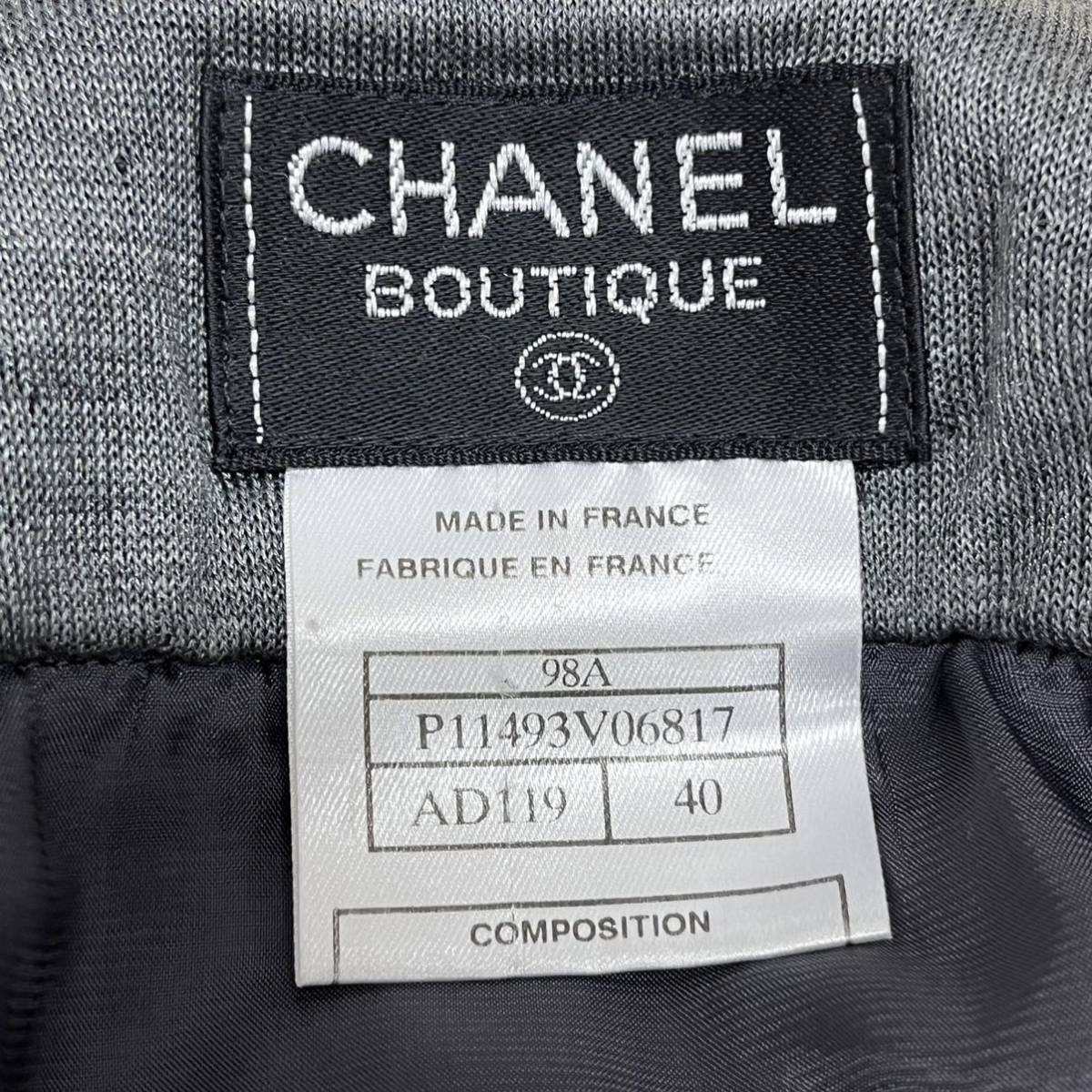 高級 CHANEL シャネル 98A P11493V06817 ウールシルク混 クローバー